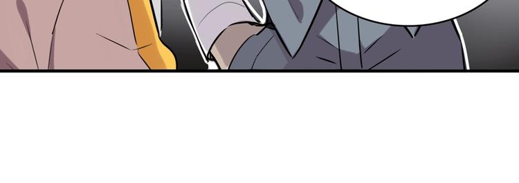 第4话  好想吃咖喱(1/3)-第5话