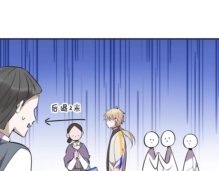 第4话  好想吃咖喱(1/3)-第5话