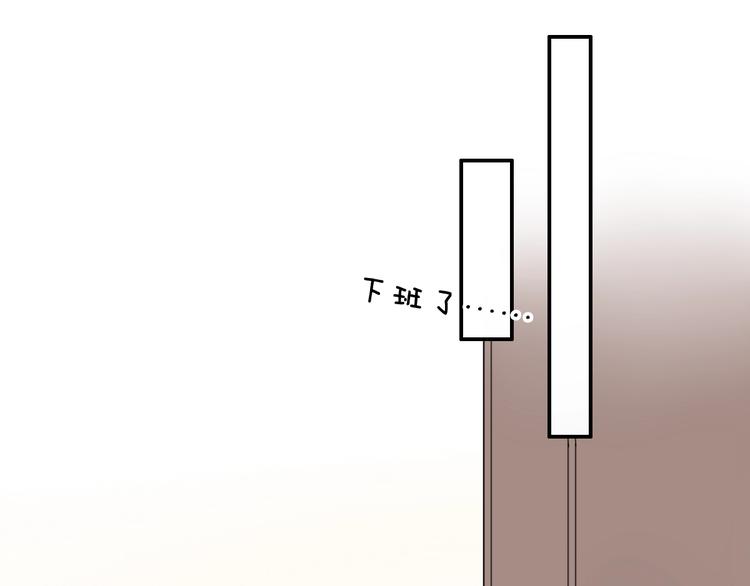 第4话  好想吃咖喱(1/3)-第5话