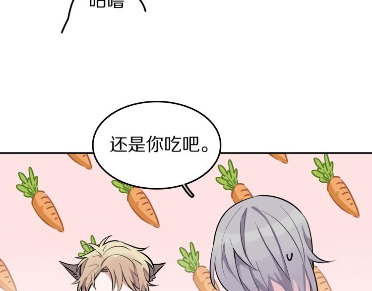 第4话  好想吃咖喱(1/3)-第5话