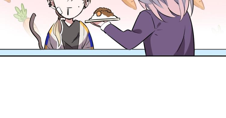 第4话  好想吃咖喱(1/3)-第5话