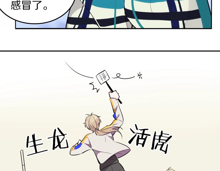 第4话  好想吃咖喱(1/3)-第5话