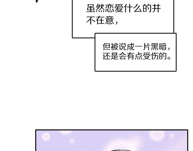 第6话  新的魔女(1/3)-第7话