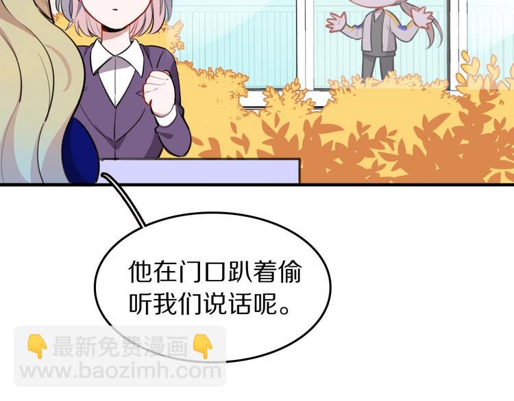 第6话  新的魔女(1/3)-第7话