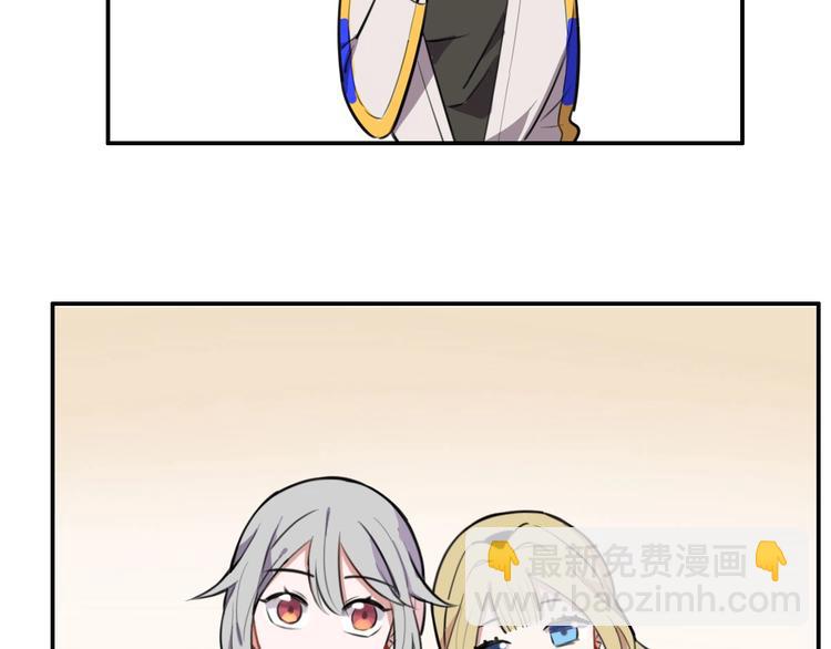 第6话  新的魔女(1/3)-第7话