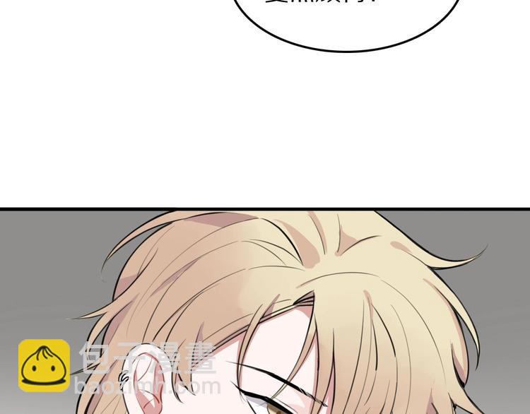 第6话  新的魔女(1/3)-第7话