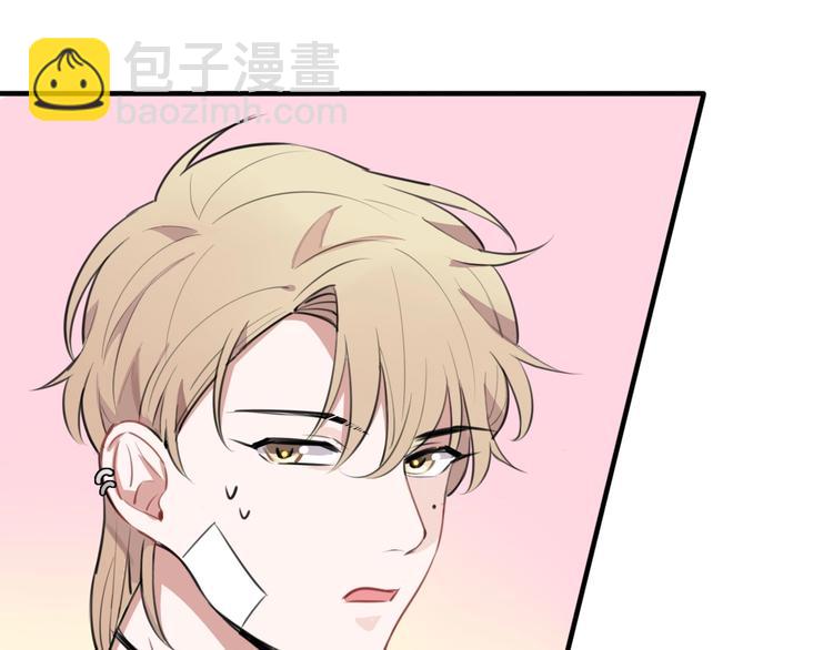 第8话  是你不懂爱情(1/2)-第9话