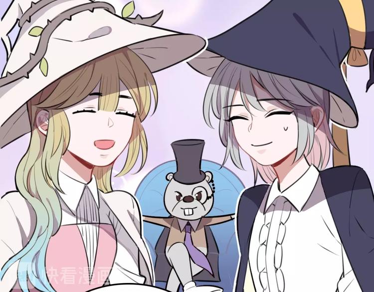 第8话  是你不懂爱情(1/2)-第9话