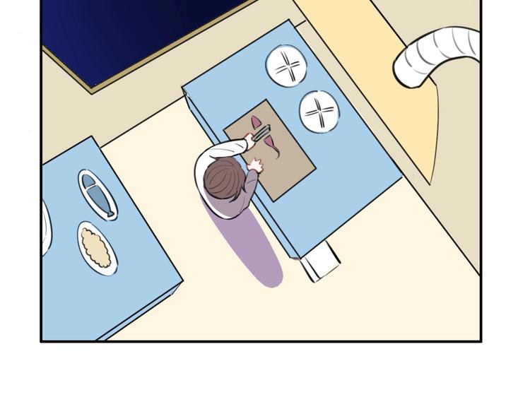 第8话  是你不懂爱情(1/2)-第9话