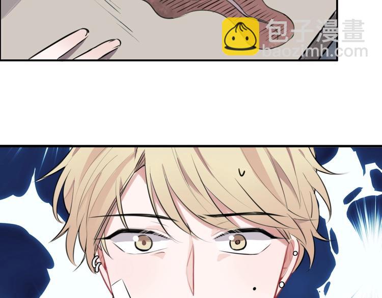 第8话  是你不懂爱情(1/2)-第9话