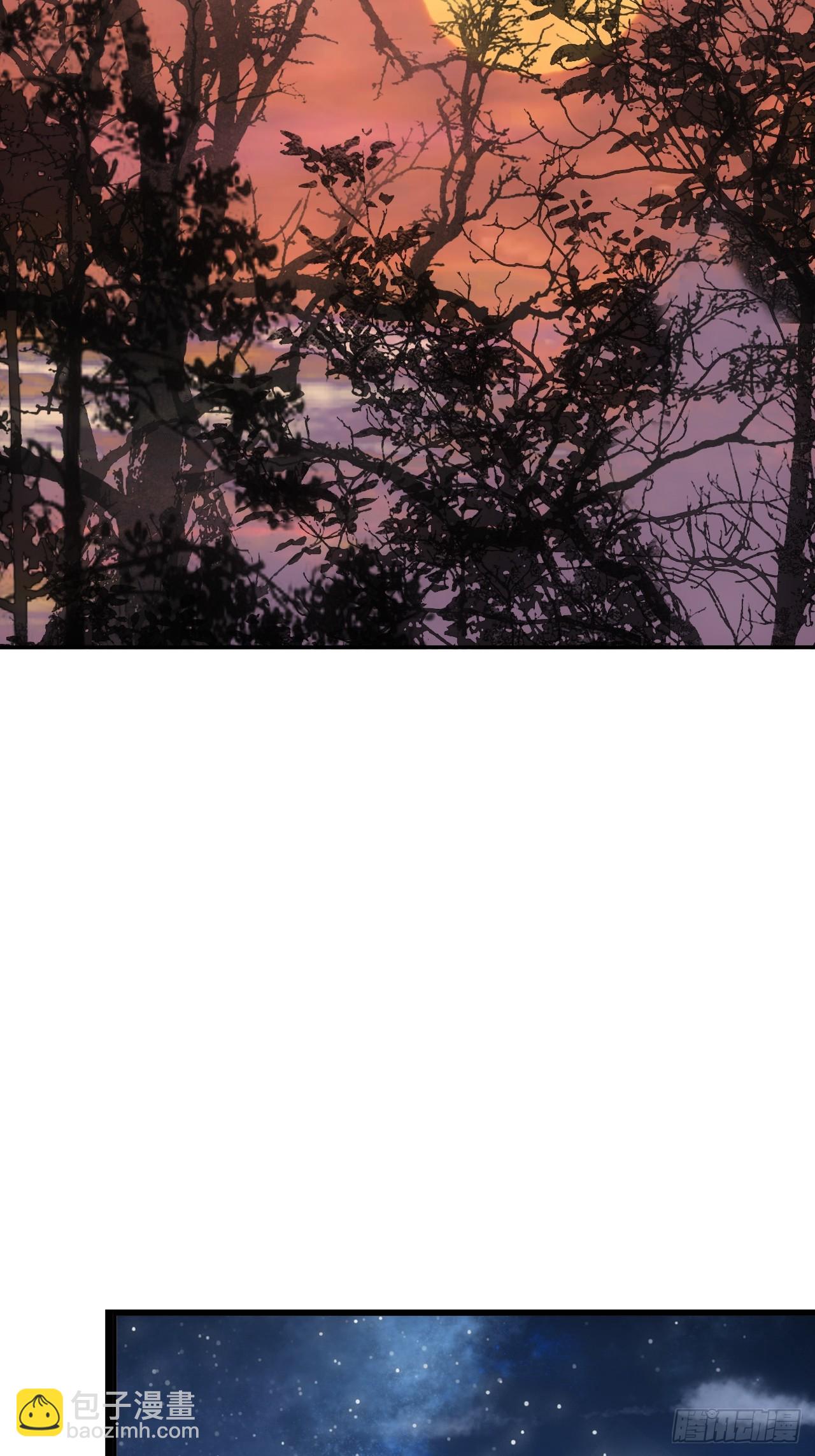 013我不吃这套-第13话