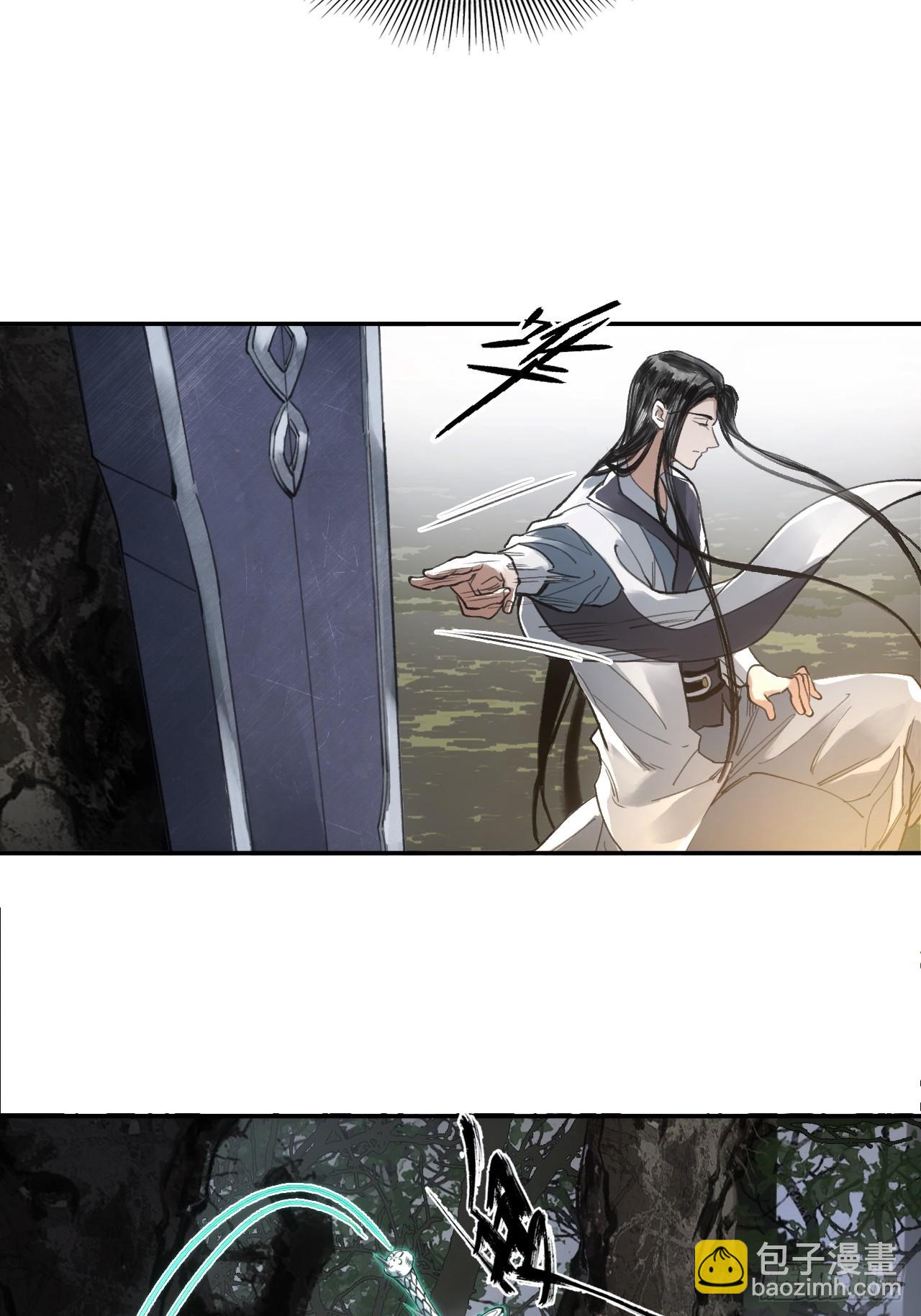 013我不吃这套-第13话