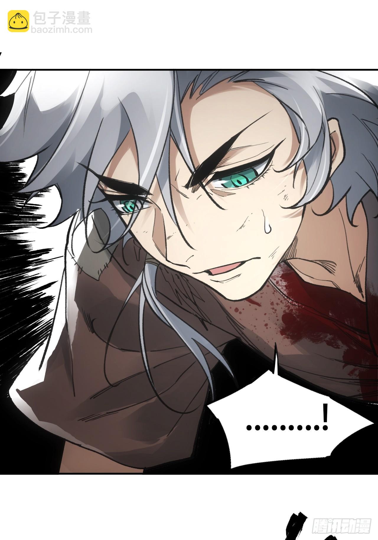 015铩招与炁数(1/2)-第15话