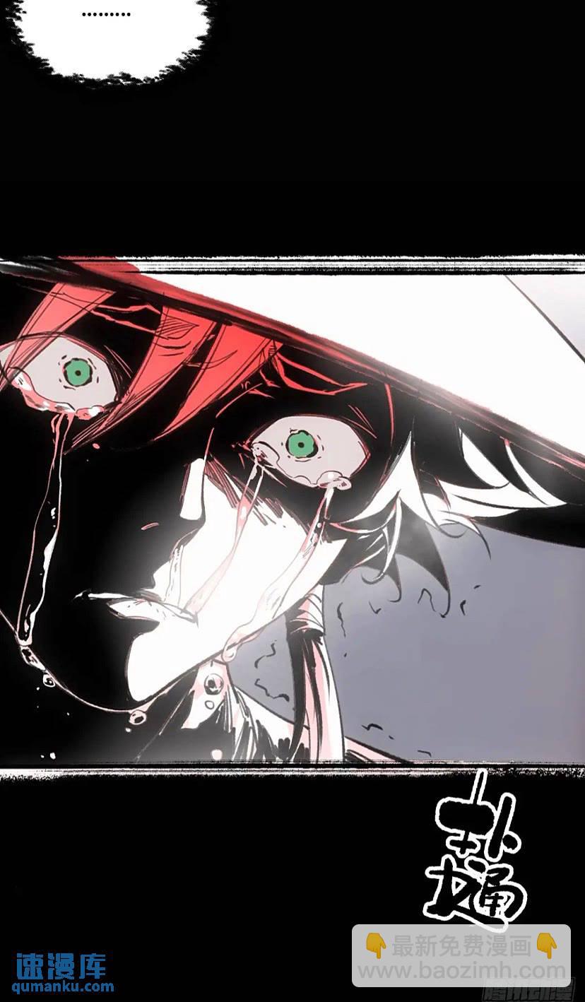 017同生共死-第17话