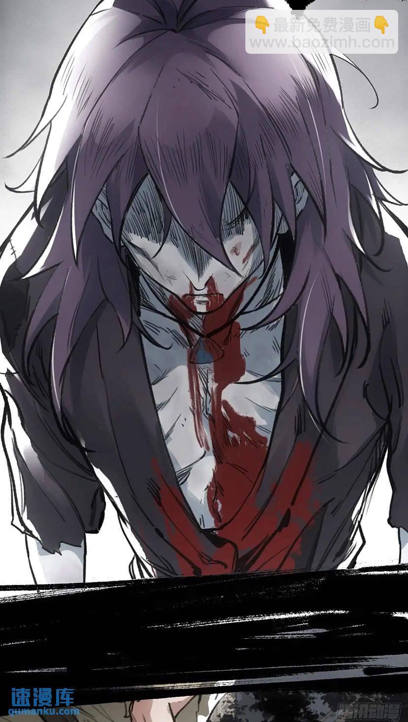 017同生共死-第17话