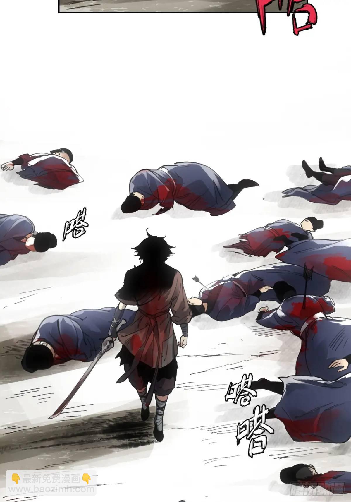 019你想造反不成(1/2)-第19话