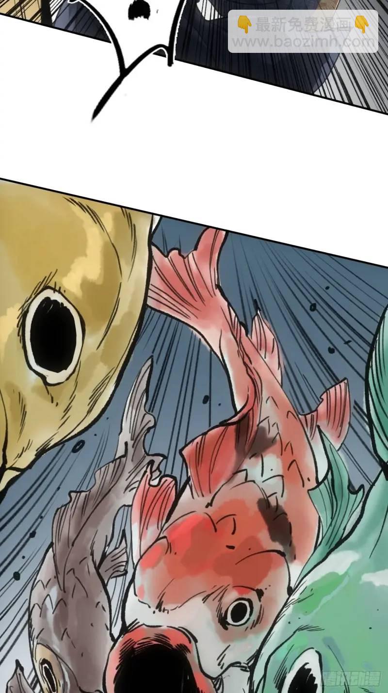 021解谶(1/2)-第21话