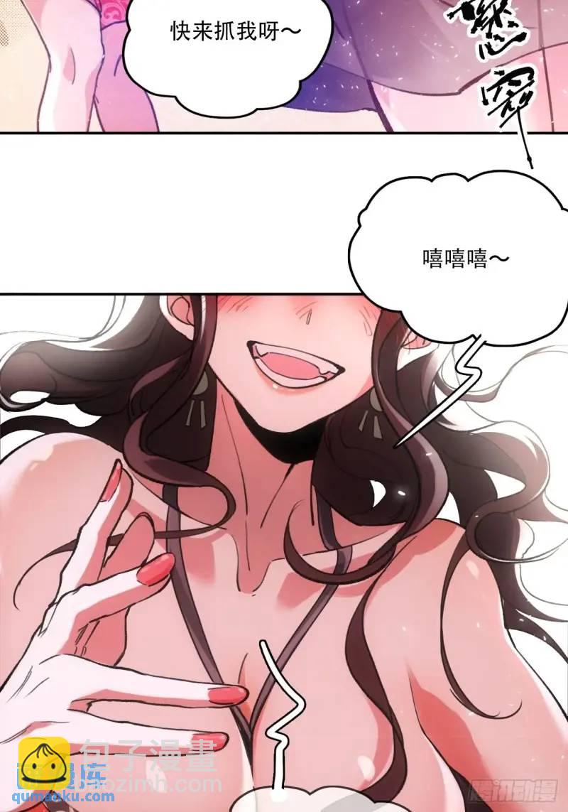 021解谶(1/2)-第21话