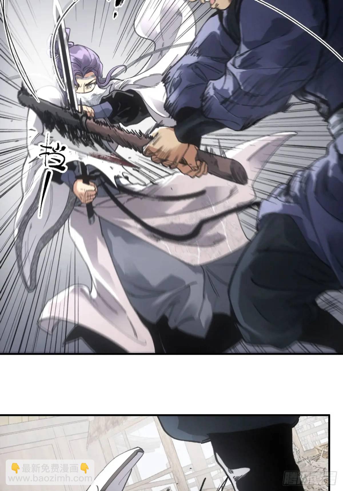 025前往王陵的路(1/2)-第25话