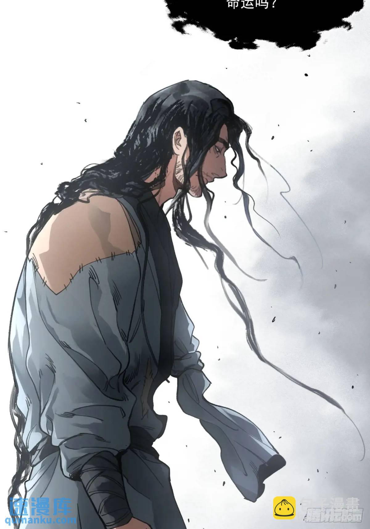 027王陵成为永眠地(1/2)-第27话