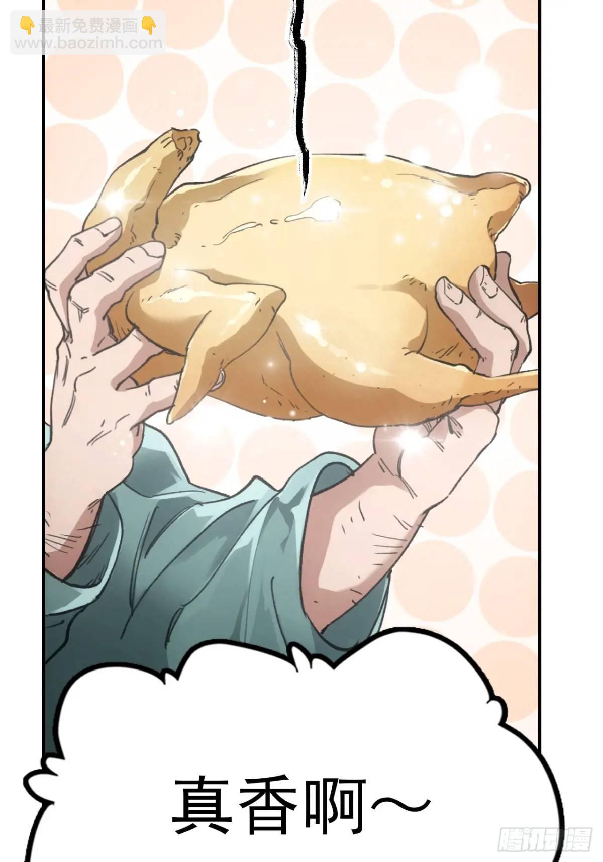 027王陵成为永眠地(1/2)-第27话