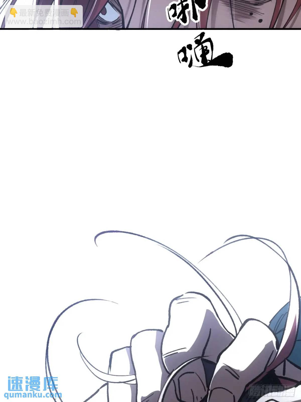 027王陵成为永眠地(1/2)-第27话