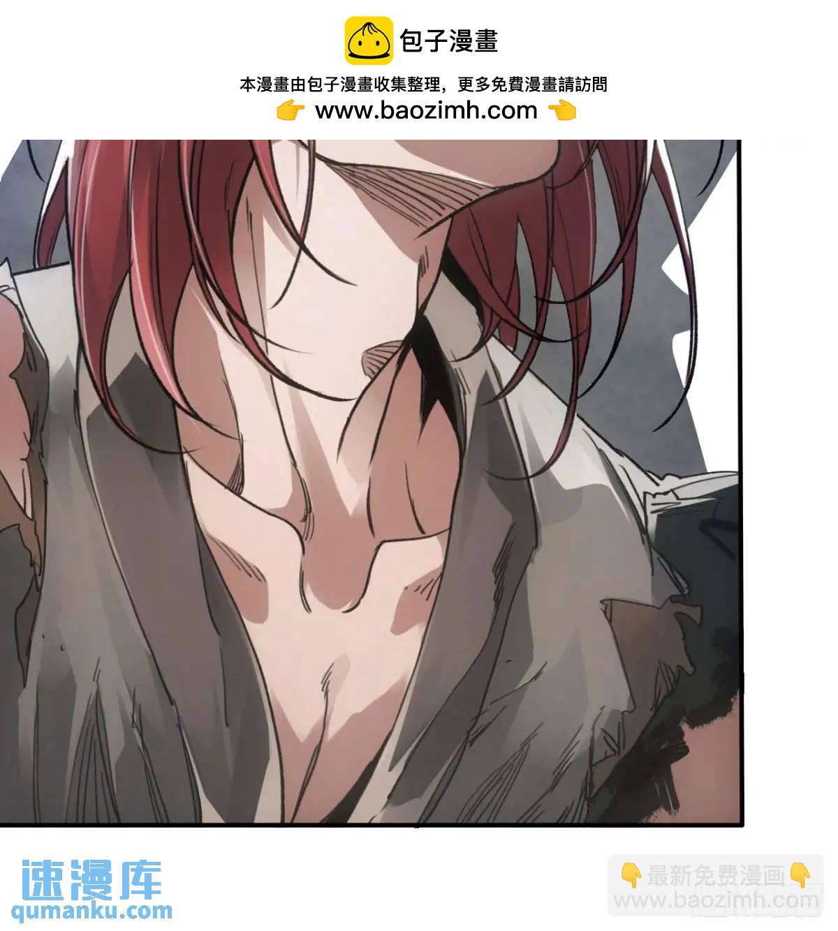 027王陵成为永眠地(1/2)-第27话