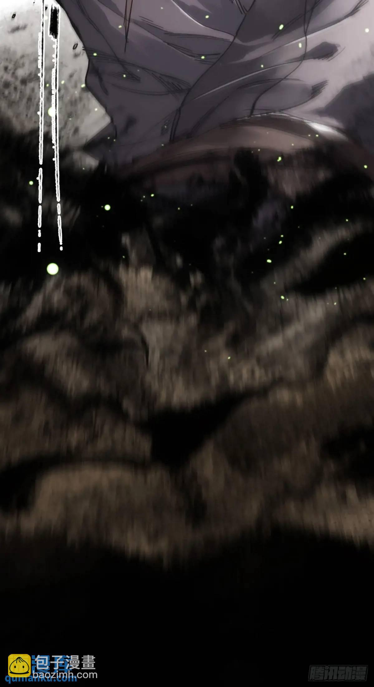 029全都死于天花-第29话