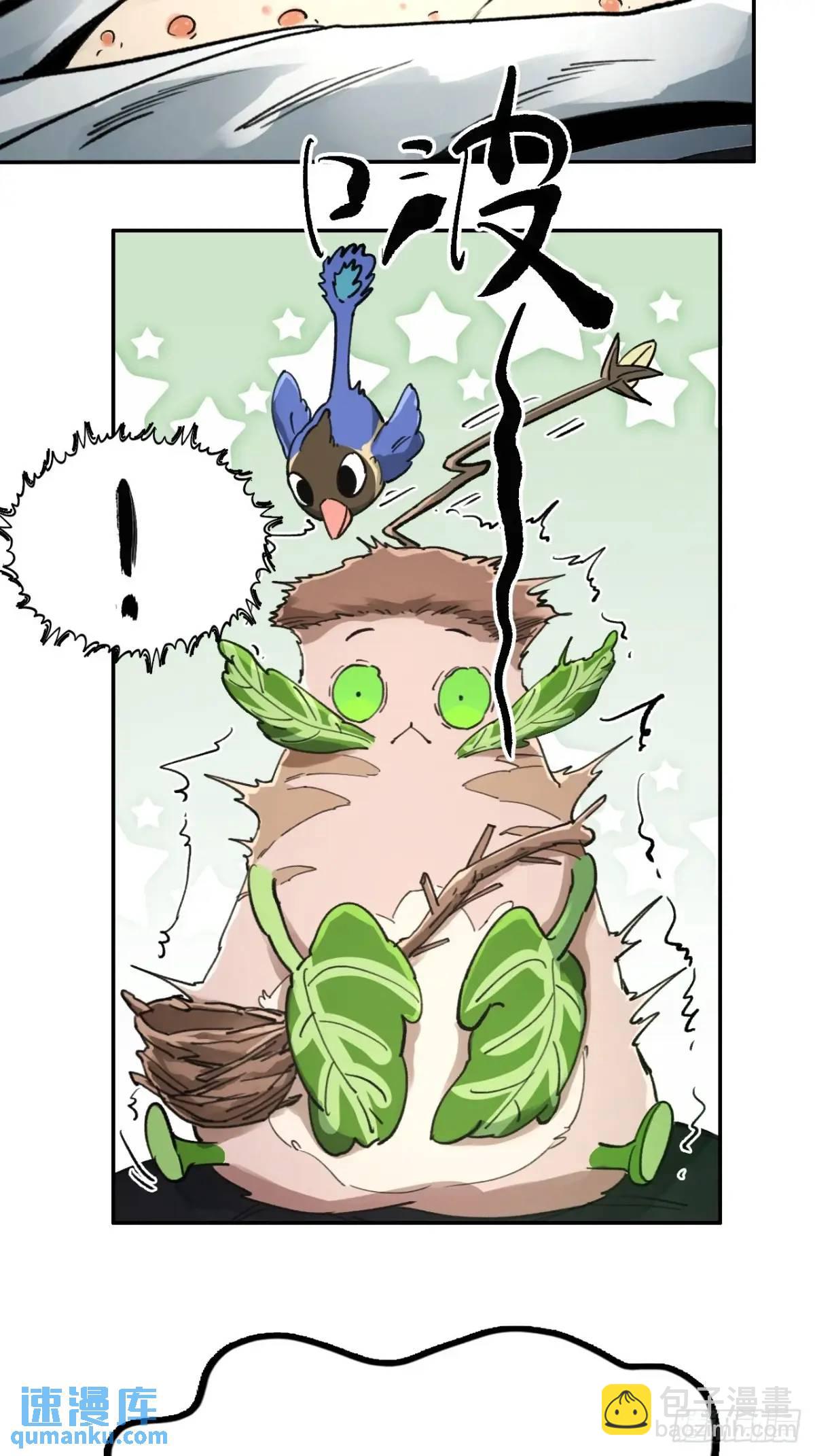 031树羽苏醒（金企鹅求支持）-第31话