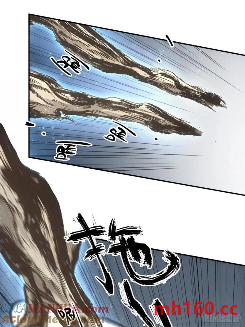 036刀主之战-第35话