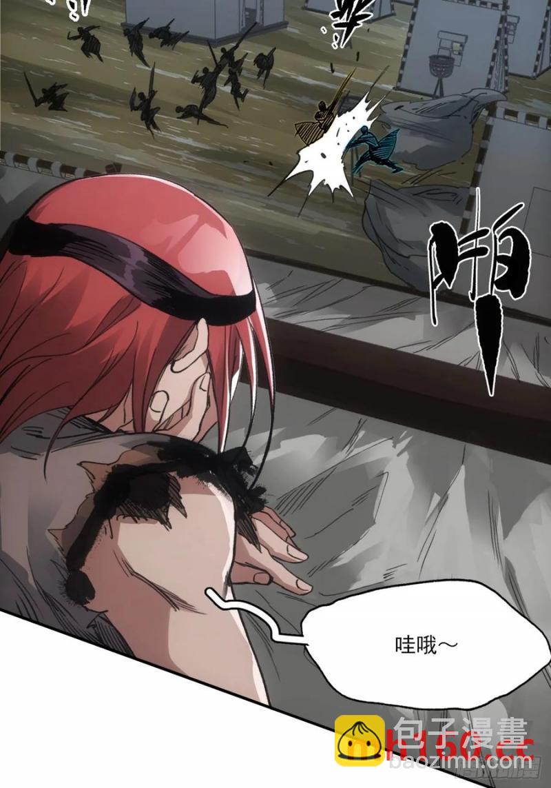 036刀主之战-第35话