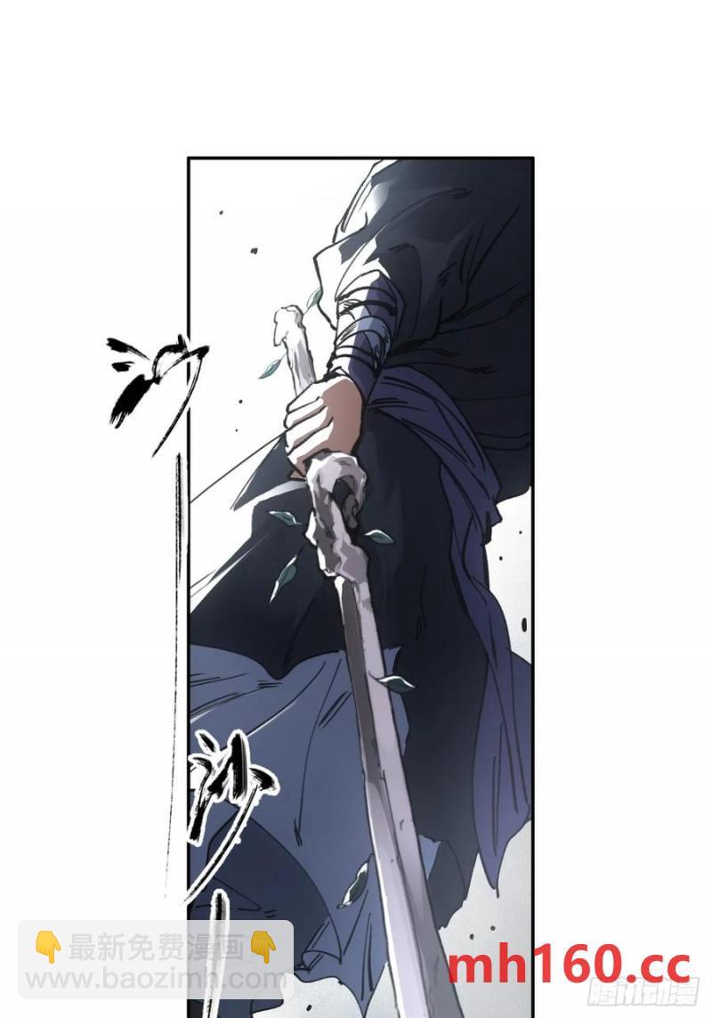 038出发王陵-第37话