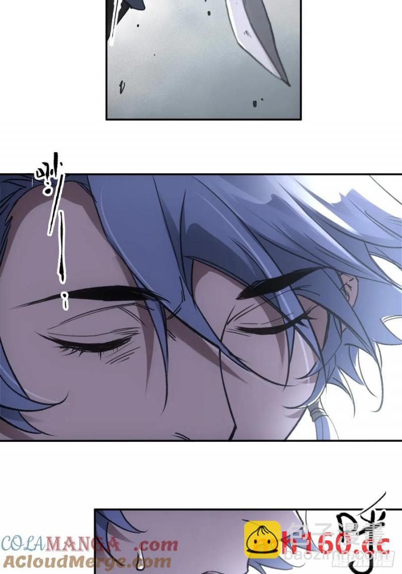 038出发王陵-第37话