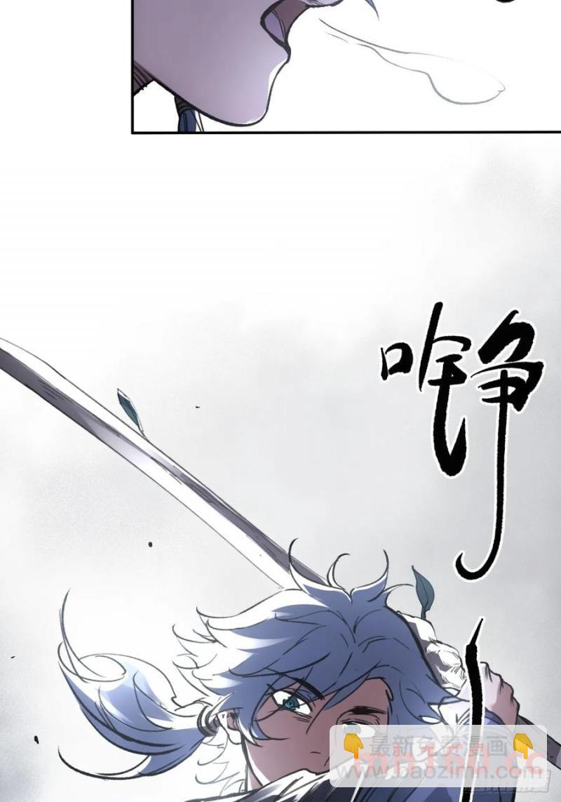 038出发王陵-第37话