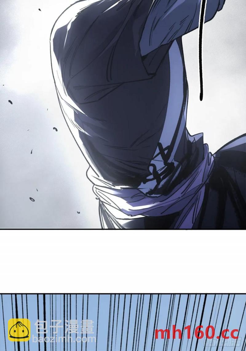 038出发王陵-第37话