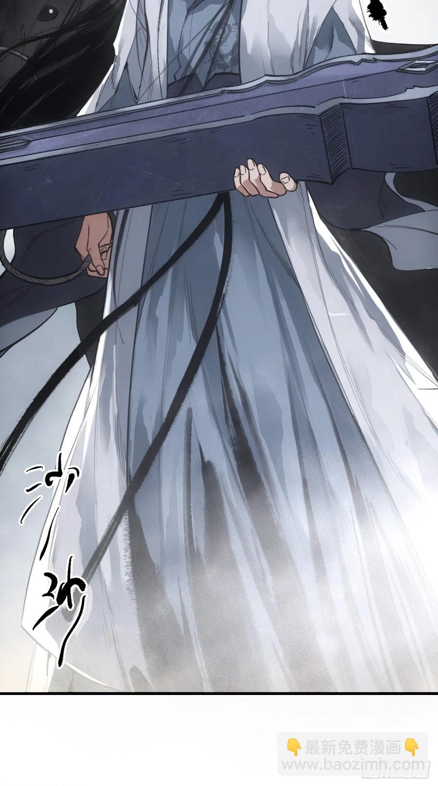 039离别与启程(1/2)-第39话