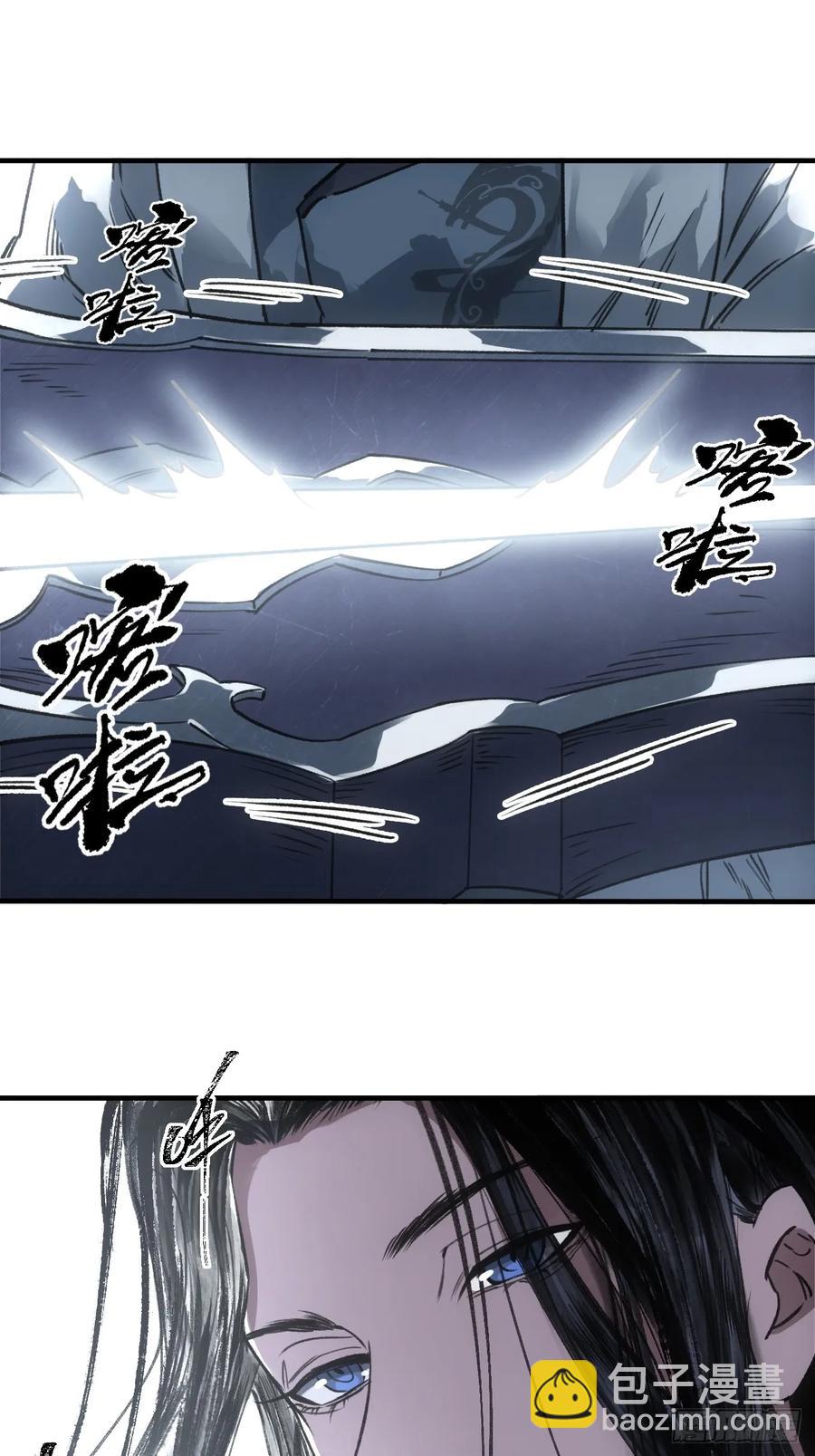 039离别与启程(1/2)-第39话