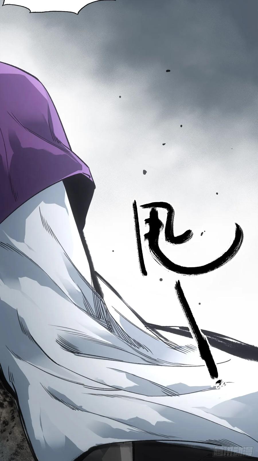 044丞相也要去王陵-第43话