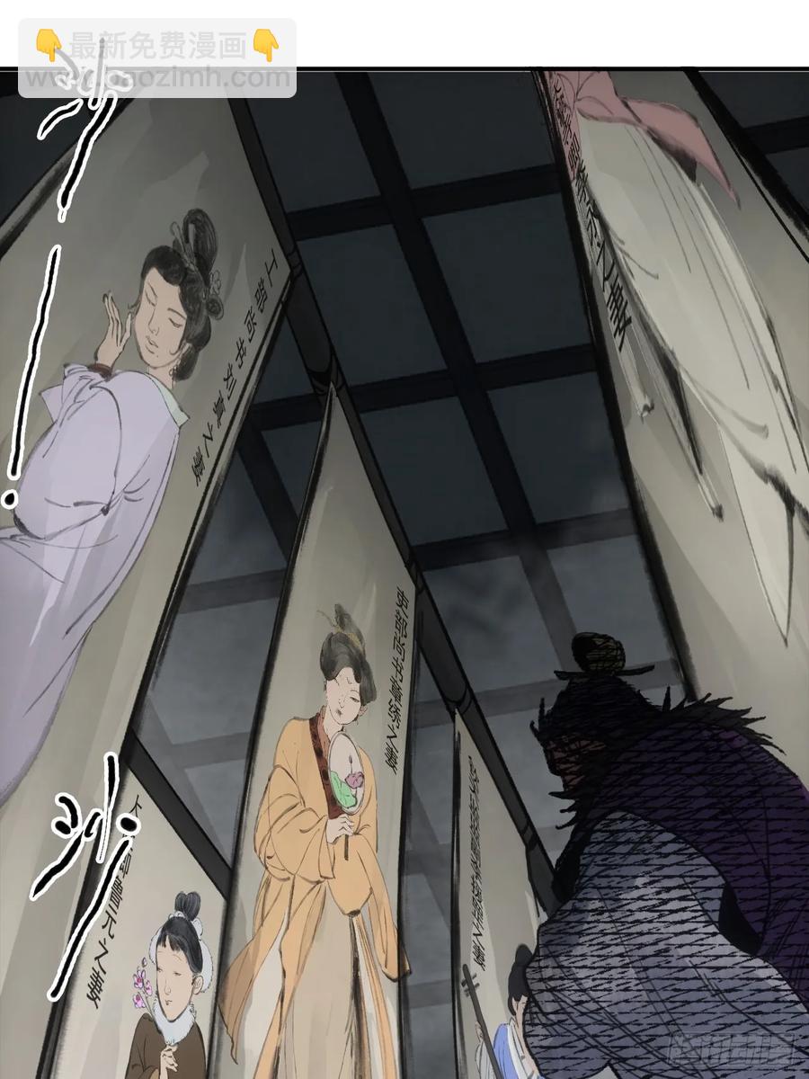 044丞相也要去王陵-第43话