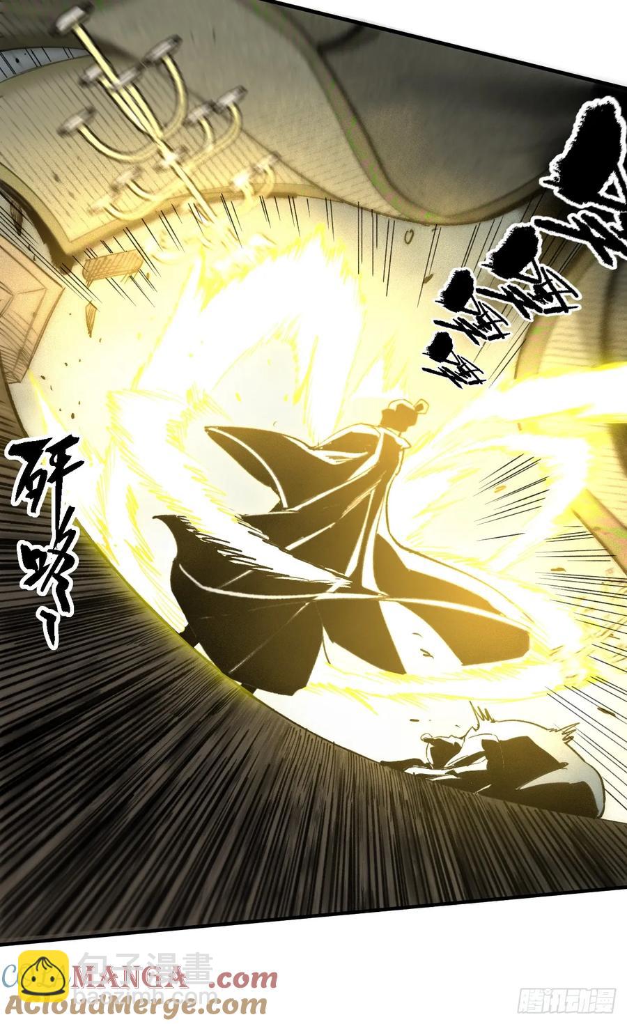 044丞相也要去王陵-第43话