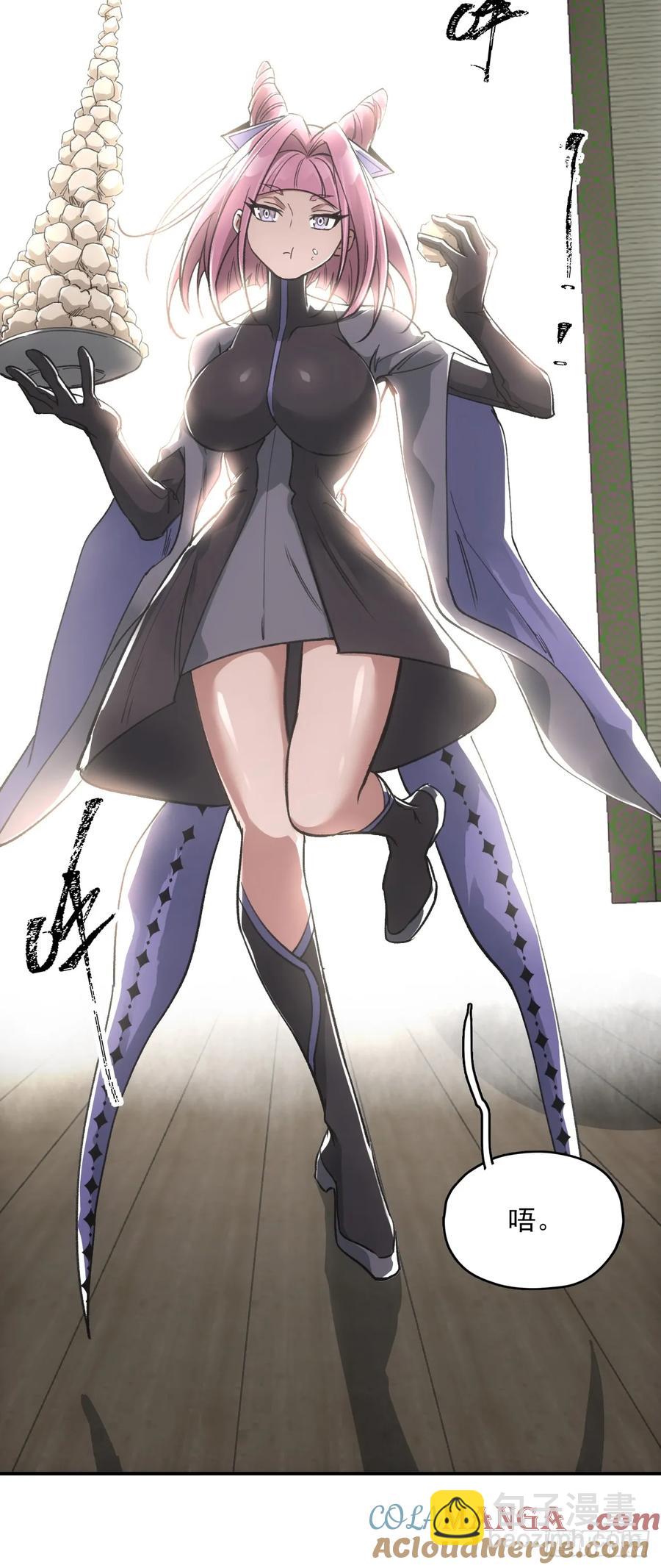 044丞相也要去王陵-第43话