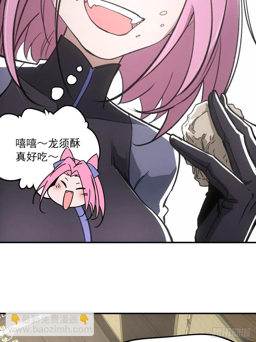 044丞相也要去王陵-第43话