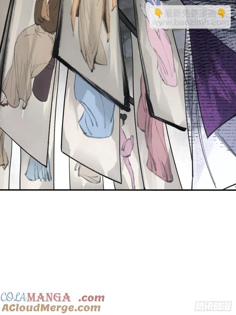 044丞相也要去王陵-第43话