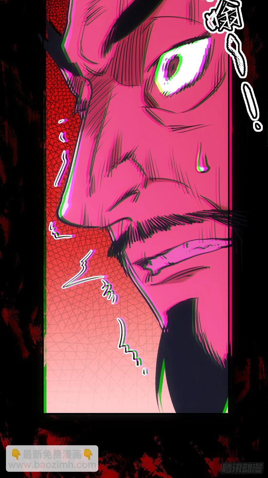 045失踪之人-第45话