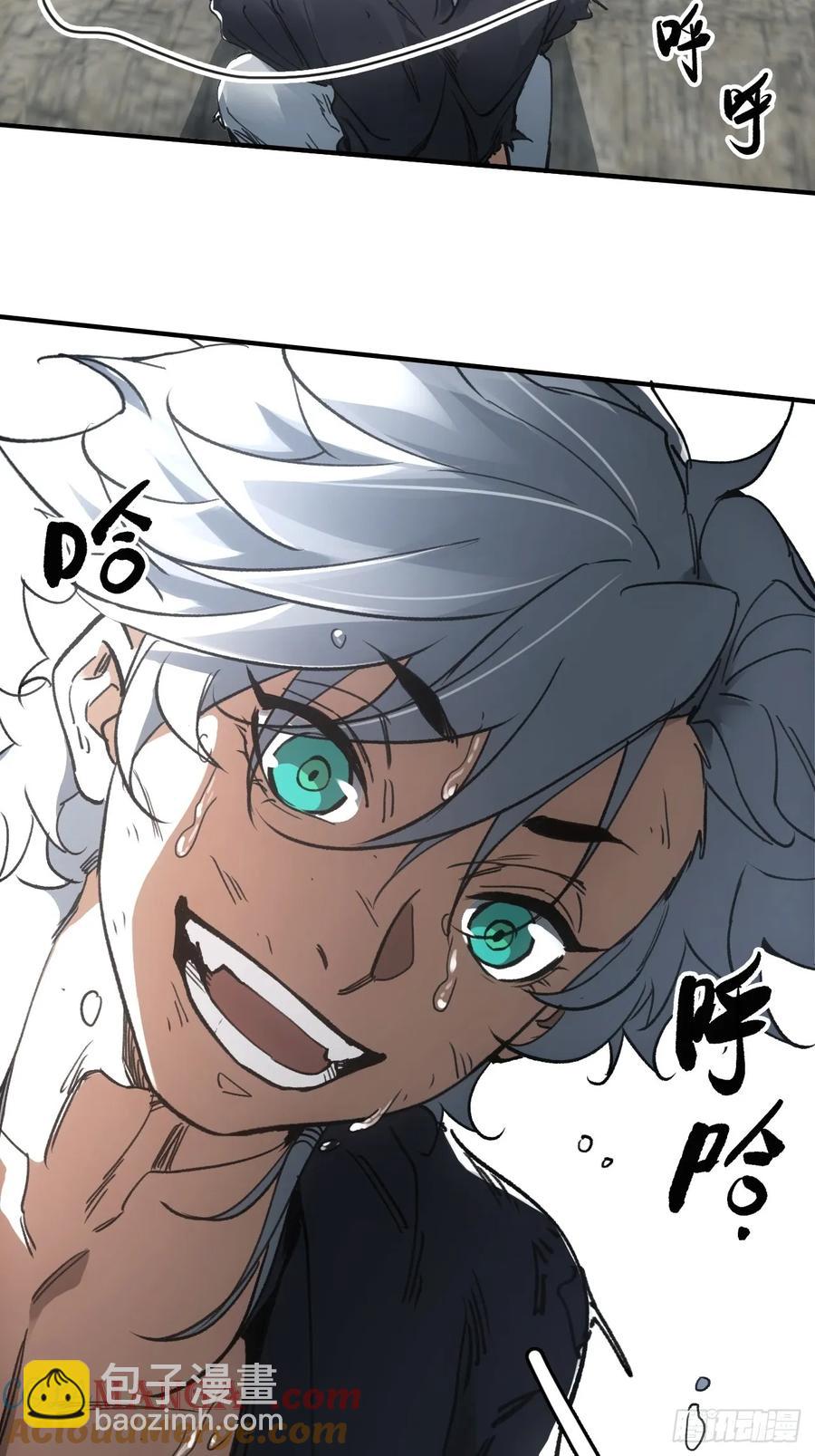 047来到王陵(1/2)-第47话