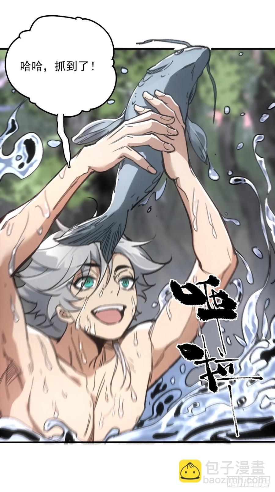 047来到王陵(1/2)-第47话