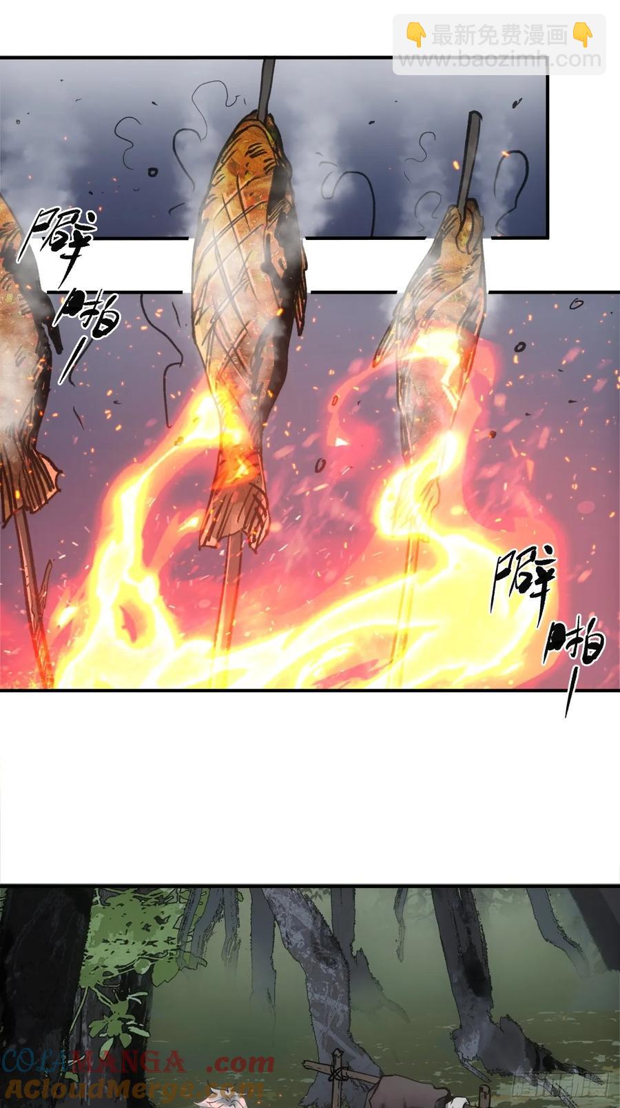 047来到王陵(1/2)-第47话