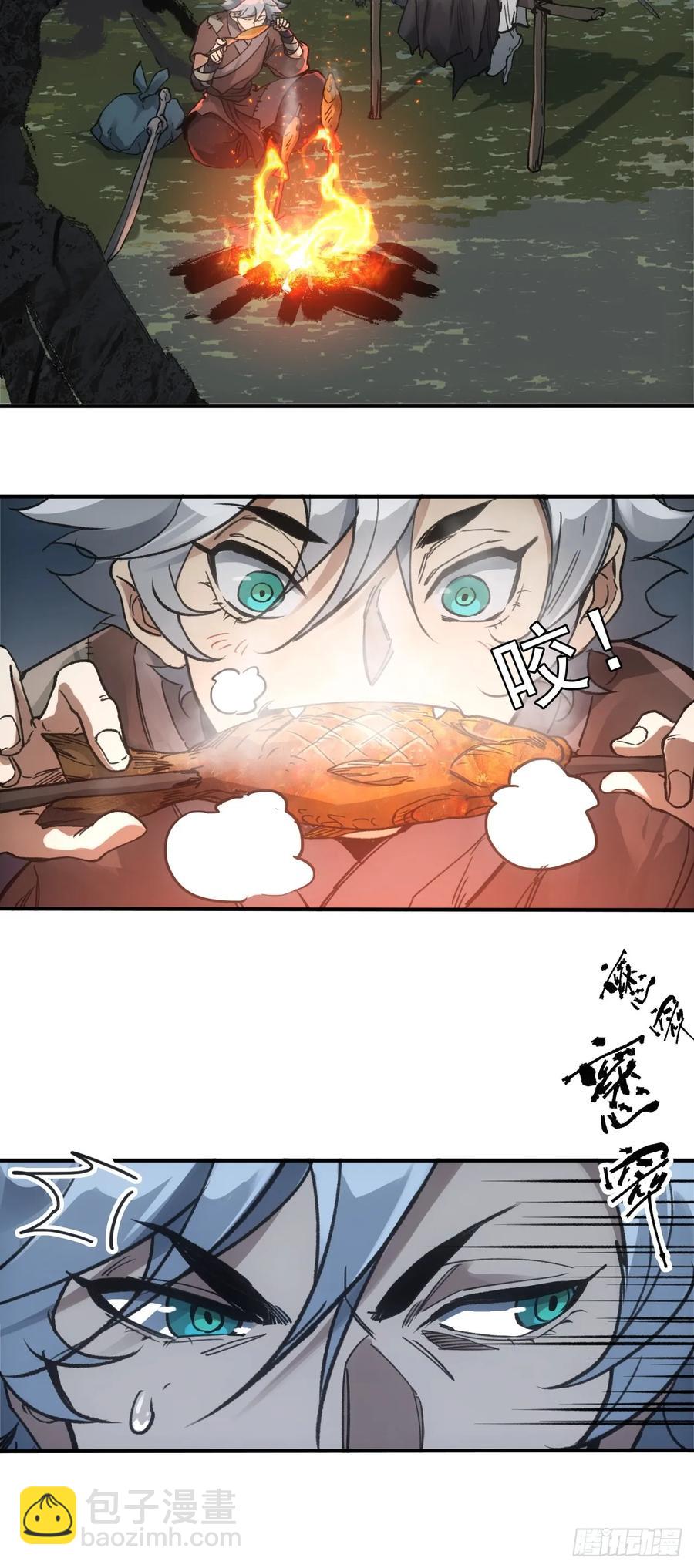 047来到王陵(1/2)-第47话