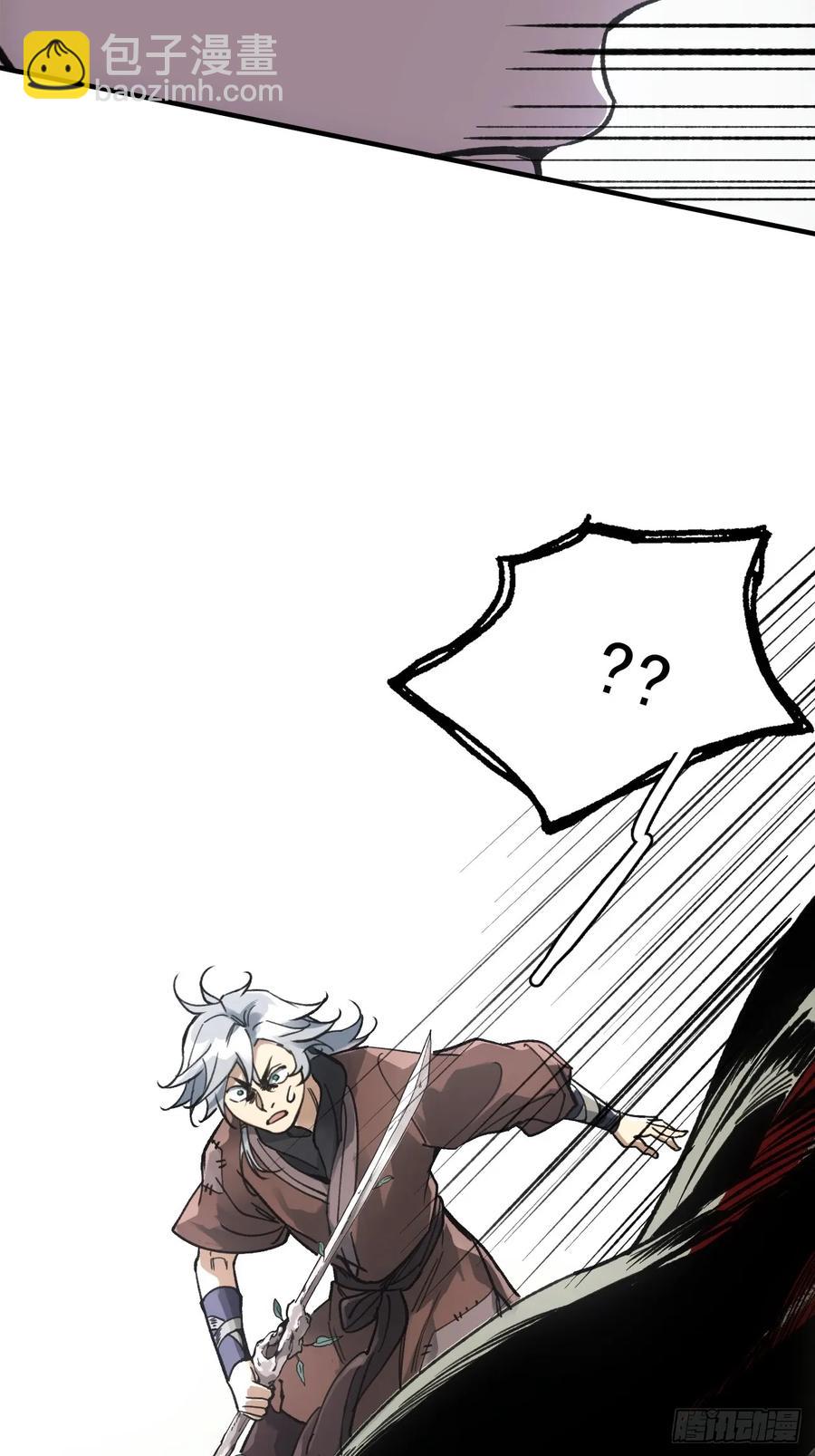 047来到王陵(1/2)-第47话