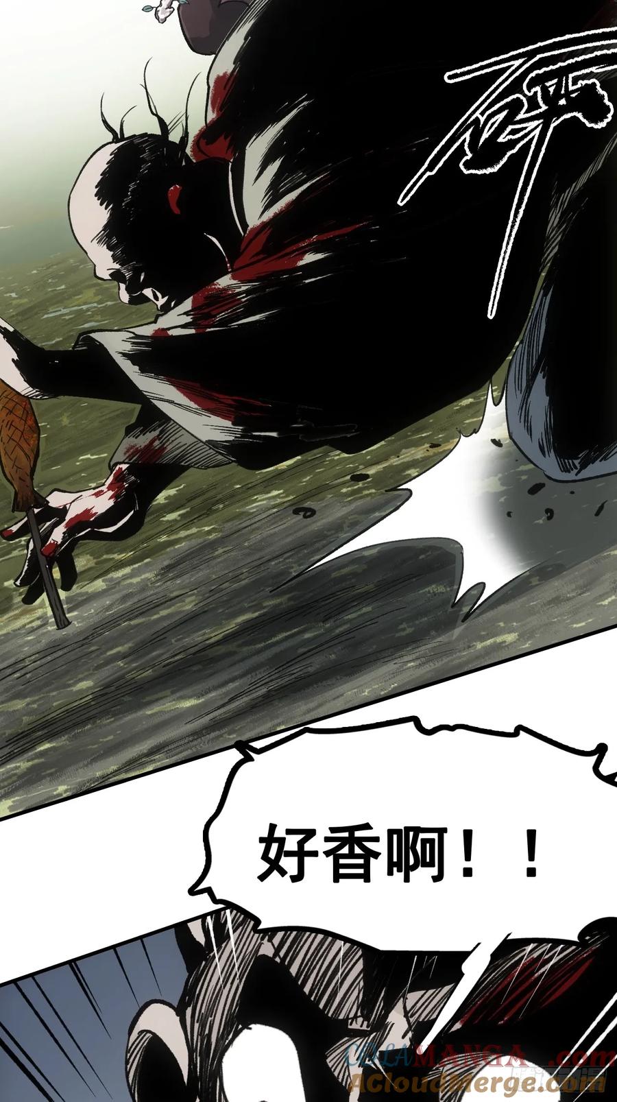 047来到王陵(1/2)-第47话